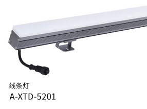 線(xiàn)條燈A-XTD-5201